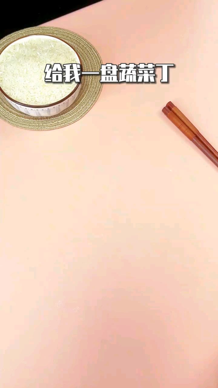 教你腊肠焖饭怎么做