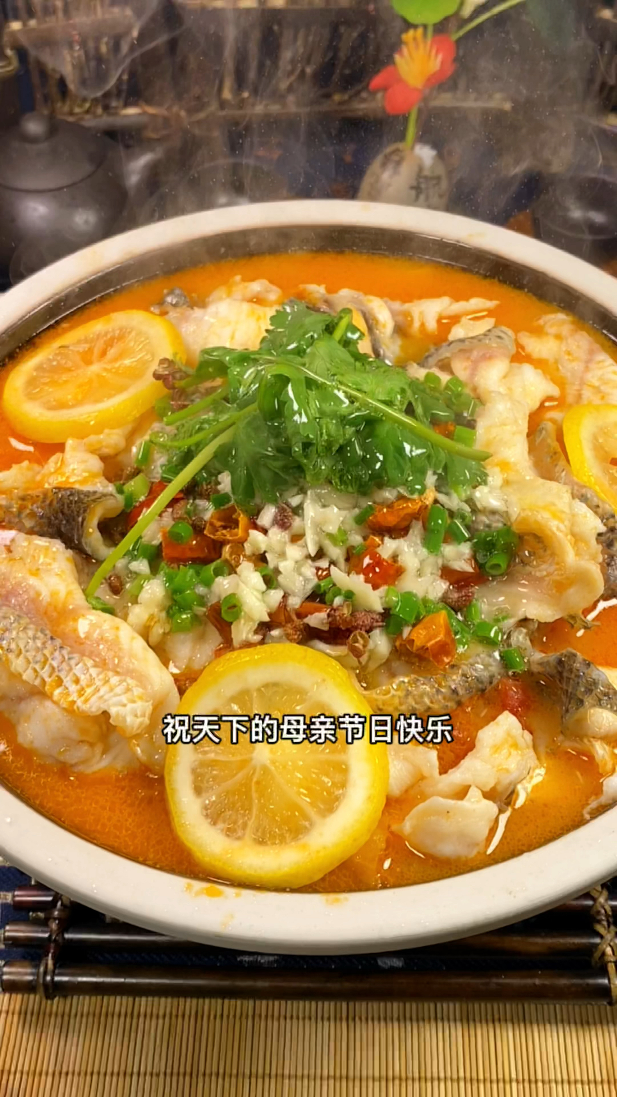 浓汤番茄黑鱼片,这道菜比酸菜鱼更好吃,开胃下饭又美味,赶紧学会给你妈妈安排吧!