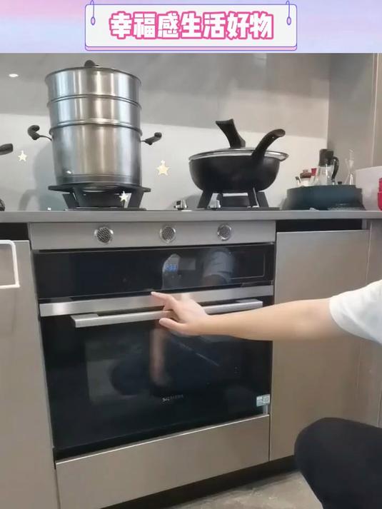 西门子蒸烤一体机首次使用注意事项西门子家电蒸烤箱