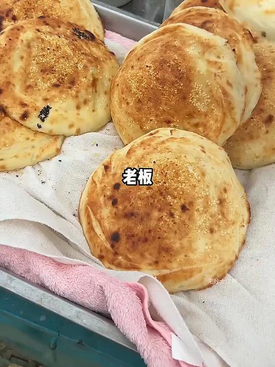 河南大烧饼浓浓的麦香味真的好好吃