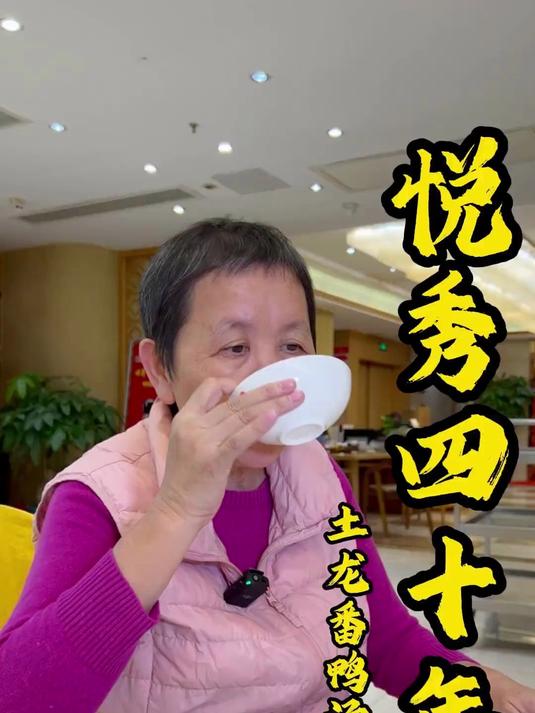 冬天到啦～喝个汤暖一暖～海鲜 海鲜美食 番鸭