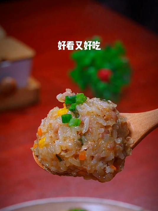 今天给大家分享一个糯米丸子的做法