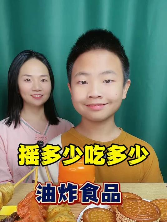 南瓜饼真的太好吃了