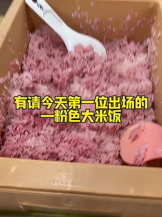 韩国大学食堂之餐后评价bad韩国大学食堂之餐后评价bad!