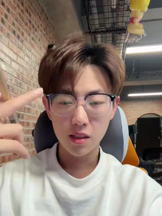 职场请人喝奶茶也是有标准流程的#职场#
