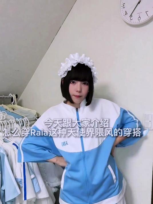 全日语VLOG,日本女生教你天使界隈和水色系统到底怎么穿?