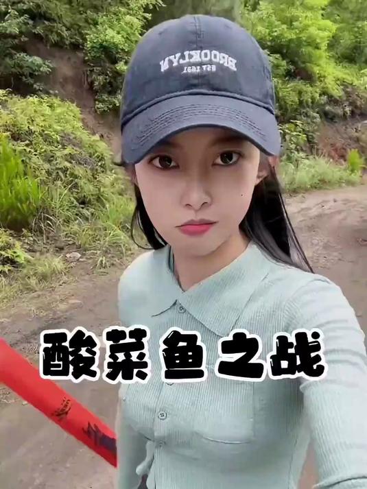 20元的水库能钓到鱼吗