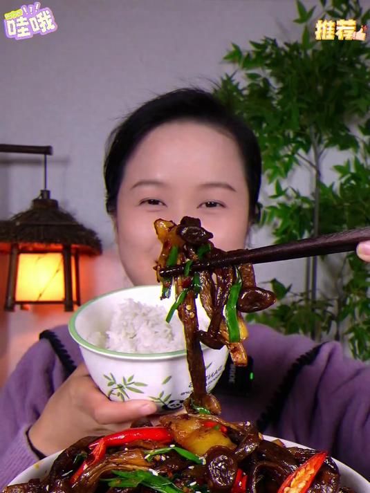 鹿茸菇新货鹿茸菇干货鹿茸菌菇香菇蘑菇煲汤炒菜