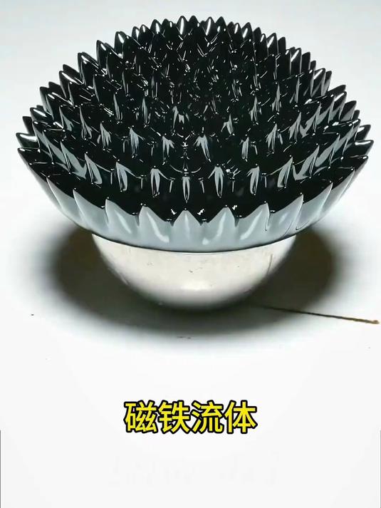 用磁铁流体做个玩具也挺高玩的#磁流体