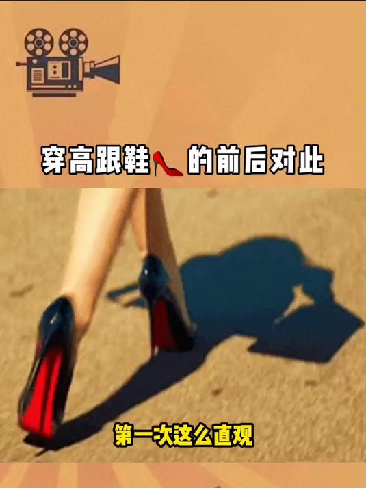 爱吃鸡的看过来,这鸡能吃吗?