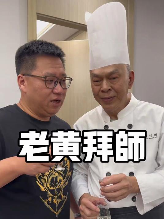 深海鱼大餐,东莞寮步,今天不单止有口福,吃金龙鳕鱼