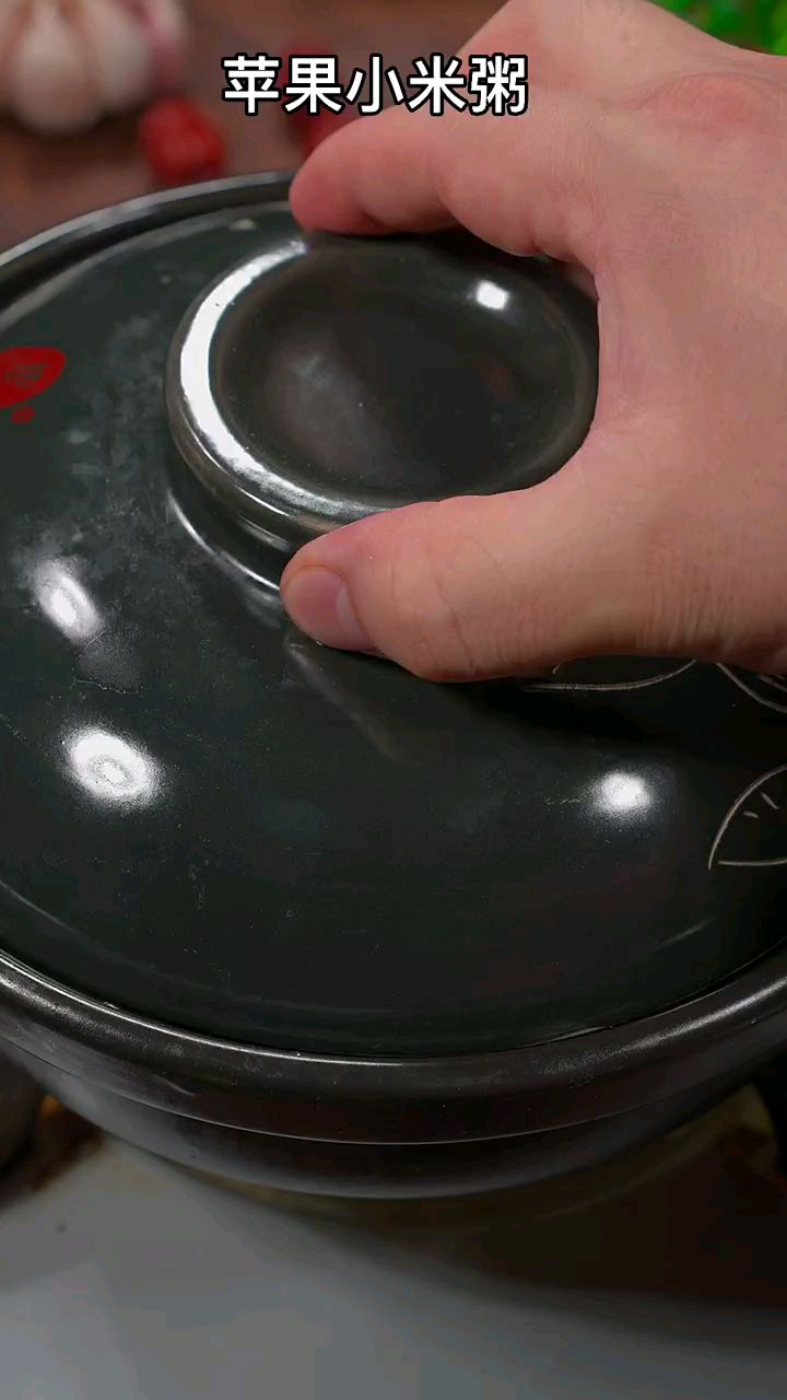健脾又养胃粥