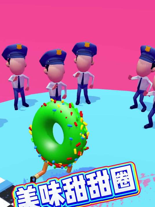 做个甜甜圈#我爱做甜甜圈 #学生党 #这个游戏很好玩 #游戏
