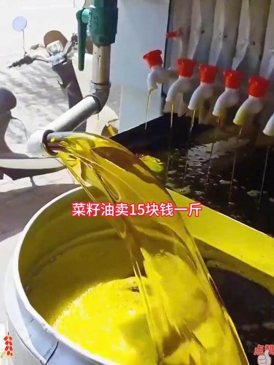 一方水土养一方人这个菜籽油炒菜特别香纯的