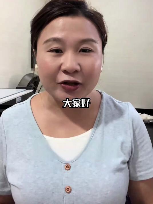 独脚金瘦肉汤:清热养生,喝出轻盈体态
