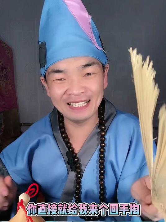 会让我住在WC的牛皮菜根