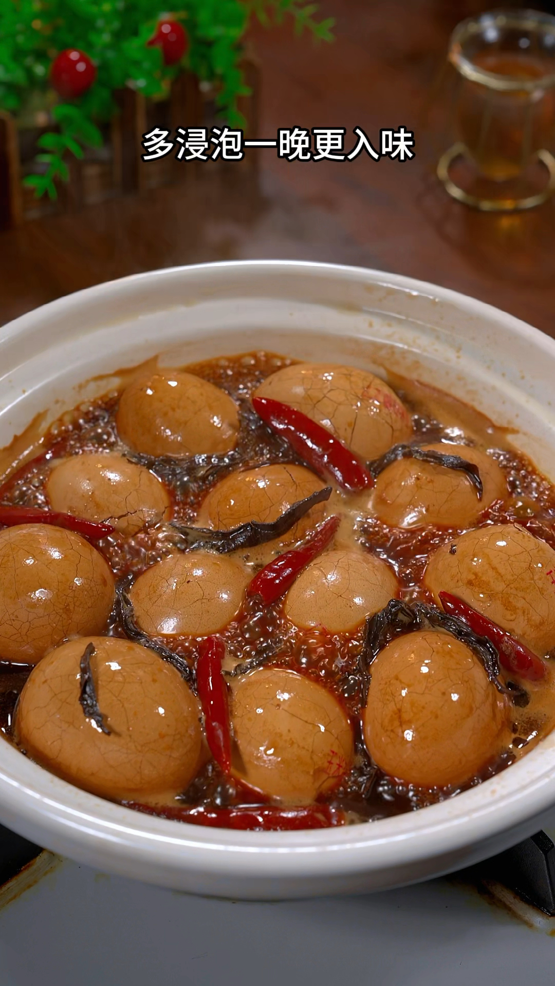 只要会烧开水就能做的茶叶蛋,色泽褐黄,茶香四溢#美食分享#家常菜#茶叶蛋