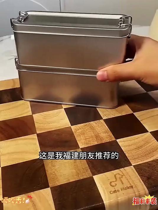 地道厦门味,铁盒锁鲜香!整箱8枚装凤梨酥,精致实惠