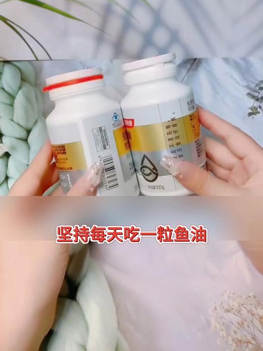 血管轻负担，日常吃鱼油，认准汤臣倍健软胶囊#健康扬帆季#
