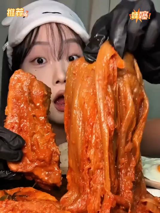韩式泡菜