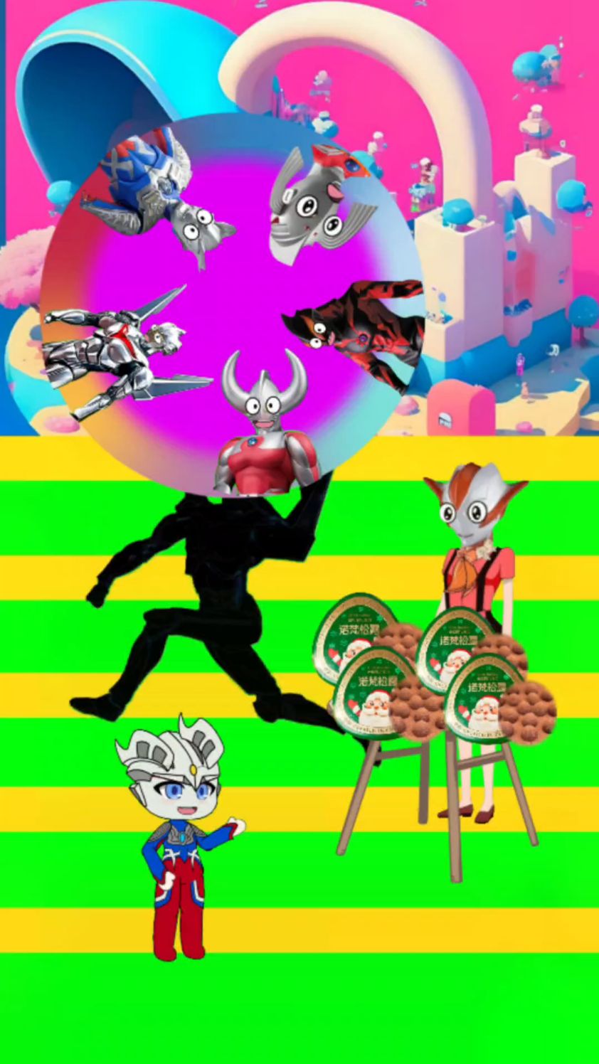 小奥特曼看影子猜奥特曼格丽乔阿姨奖励他们吃诺梵松露巧克力