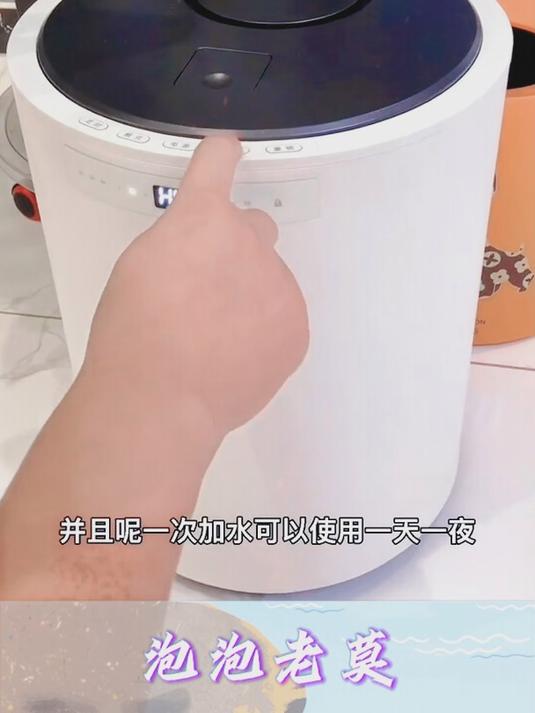 YO悠默蒸汽加湿器,秋冬季节天气干燥,一定要用上这款