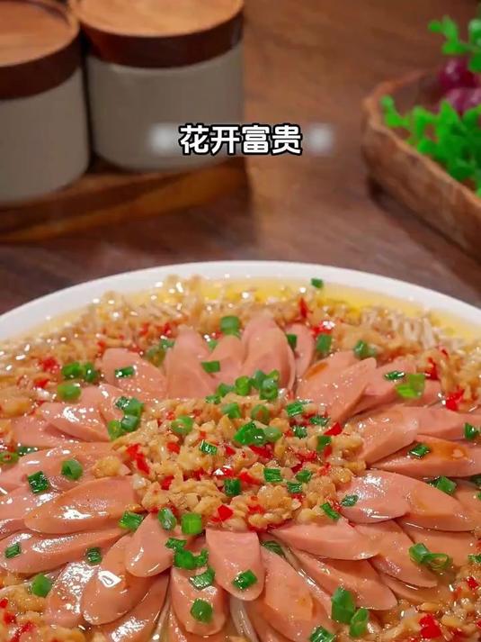 好吃的蒜蓉粉丝金针菇
