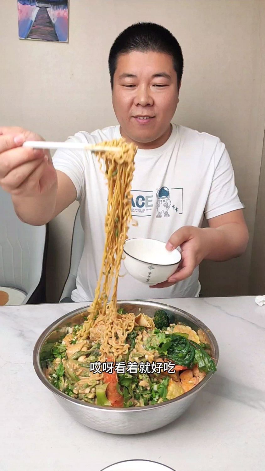 裹满麻酱的老式黏糊麻辣烫太香了