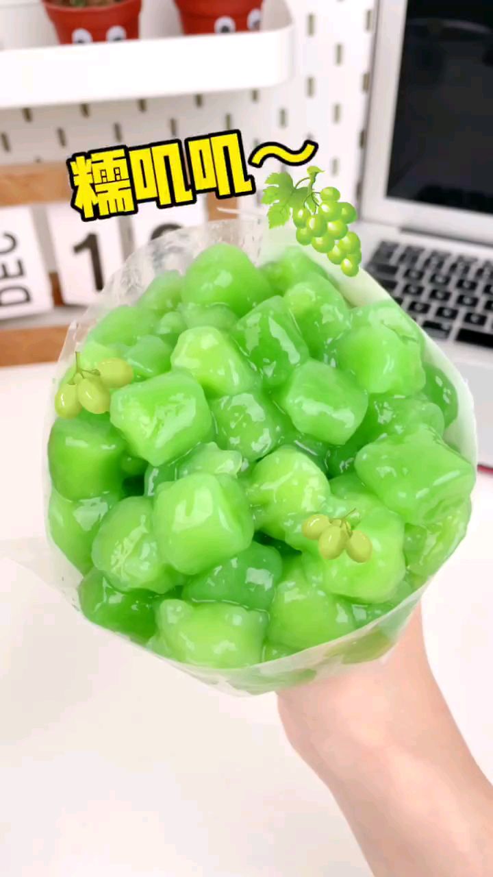 奶茶小料 实现奶茶自由