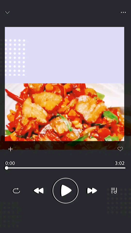 湖南特色小吃一一米粉肉