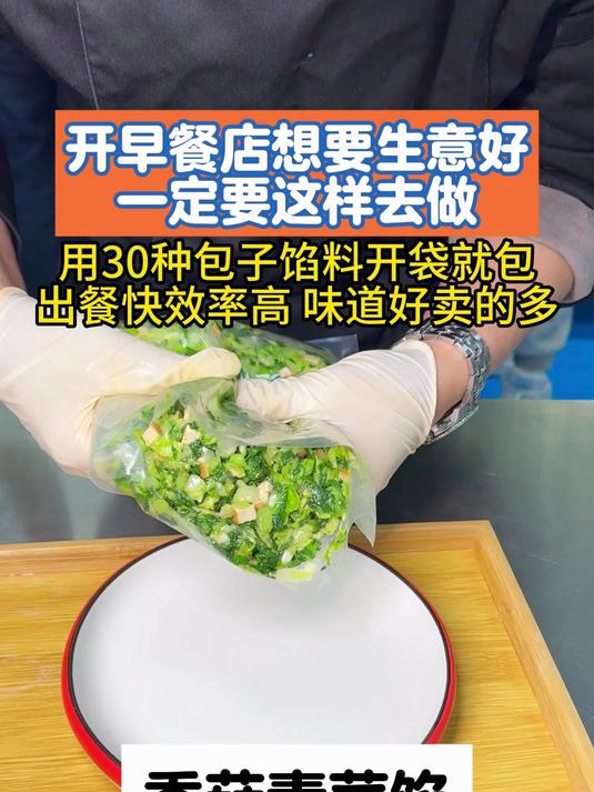 分享视频