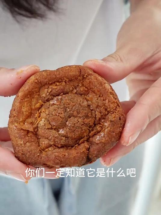 最近超火的黄油烤年糕我也来试试!