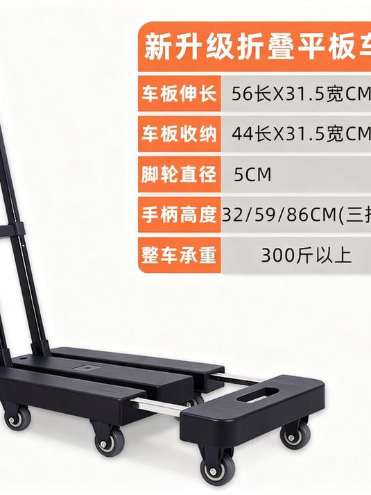 厂家直销铝合金拉杆车拉货便携小推车折叠拖车轻便手拉车买菜车