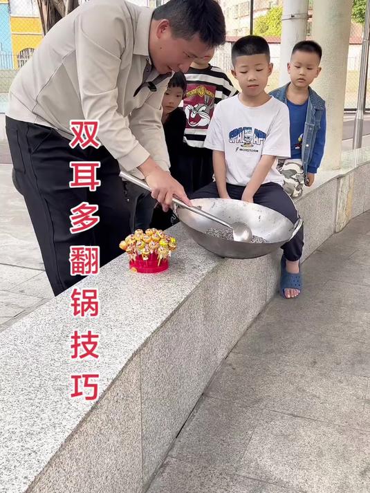 翻锅技巧炒菜炒粉#榜单冲锋赛#