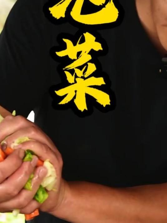 老坛泡菜 农家自制腌泡菜，脆爽开胃，满满的家常味。不用复杂调料，这腌出来越吃越香！