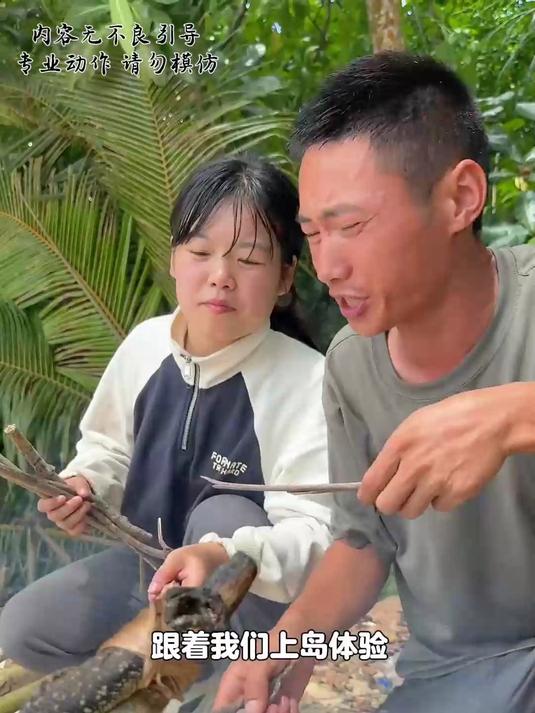 制作新式鱼叉，深入水下叉鱼，可以说是一波三折