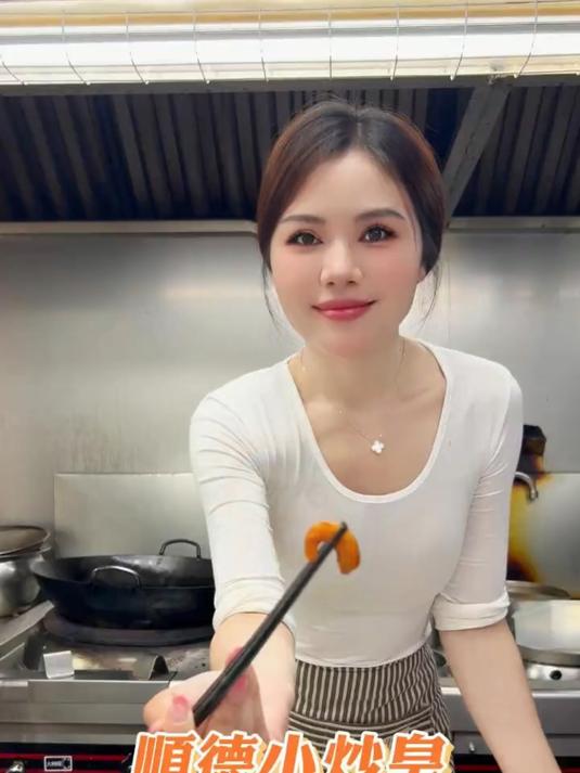 今天师傅教我做《顺德小炒皇》,最近一直有在好好吃饭吗?