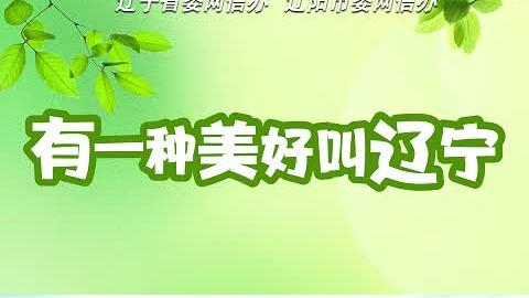 太阳谷庄园,有一种浪漫叫只等你来1