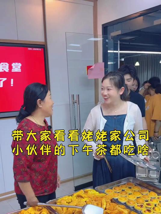 带你们看看我姥做的大锅炸鸡翅有多好吃