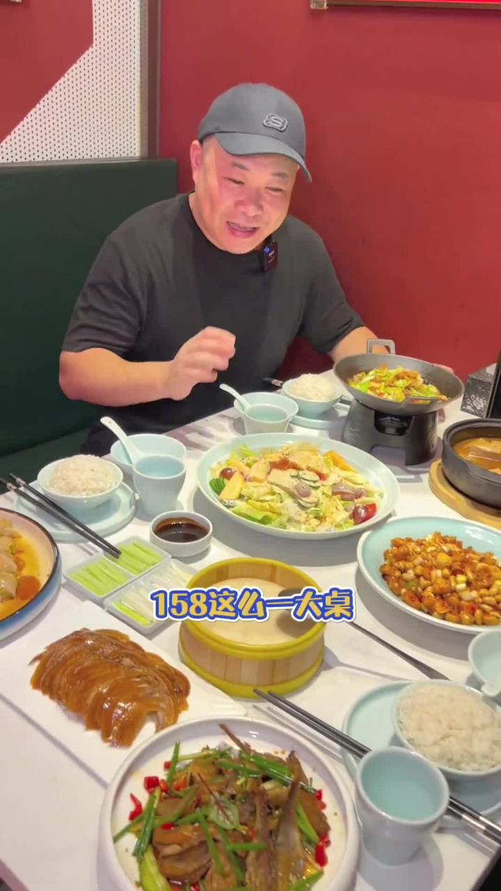 金百万放大招了,四人餐全是横菜