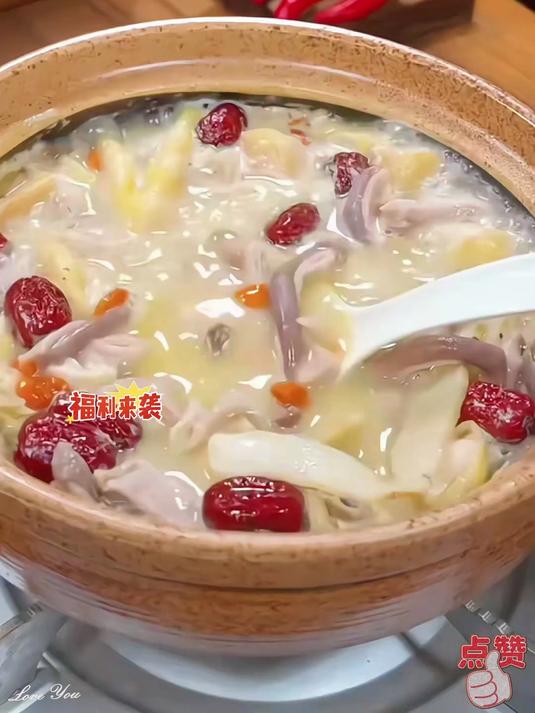 正宗海南白胡椒粉煲汤炖菜菜更好吃汤更好喝