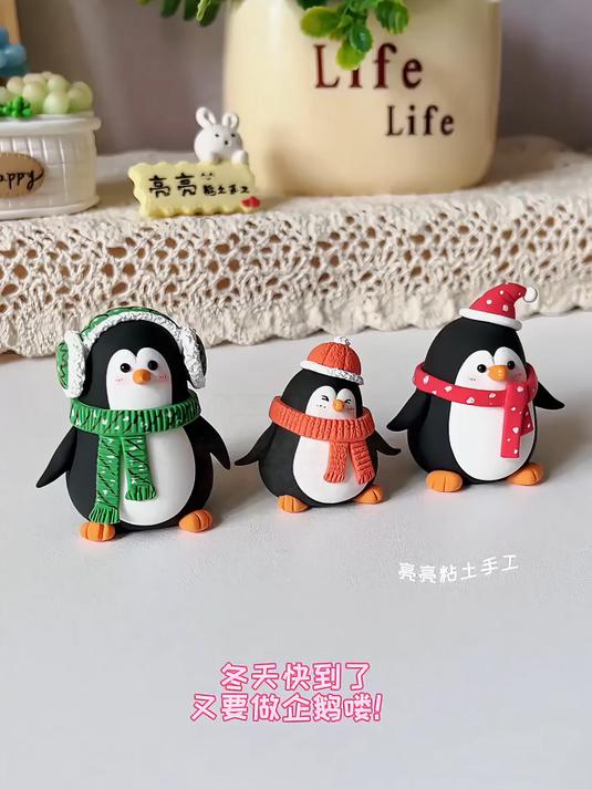 谁还没有冬天的小企鹅？超轻粘土亲子手工企鹅