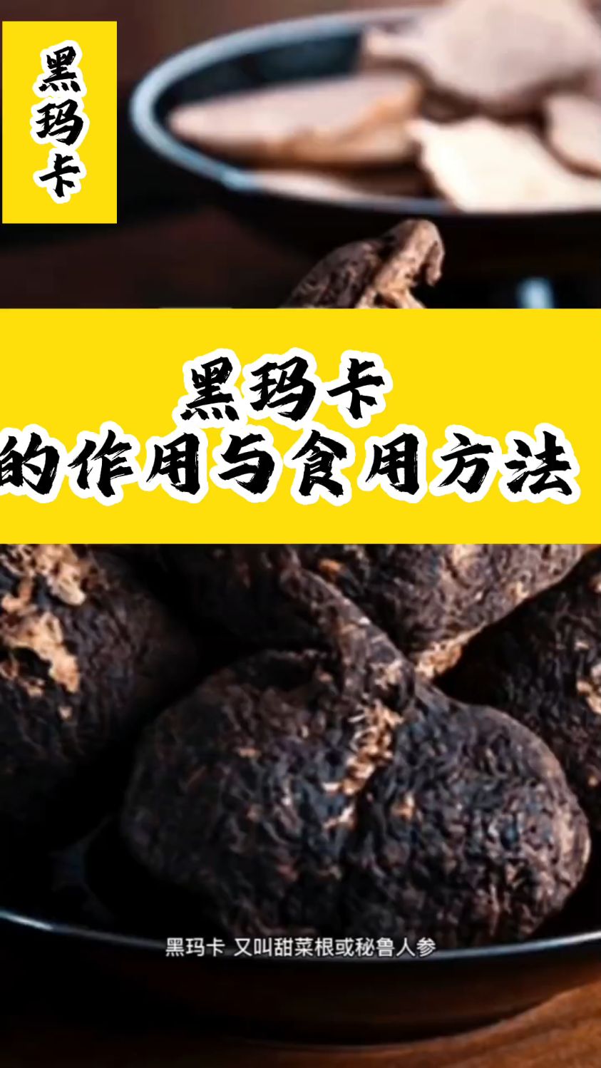 这个好东西,你可以了解一下