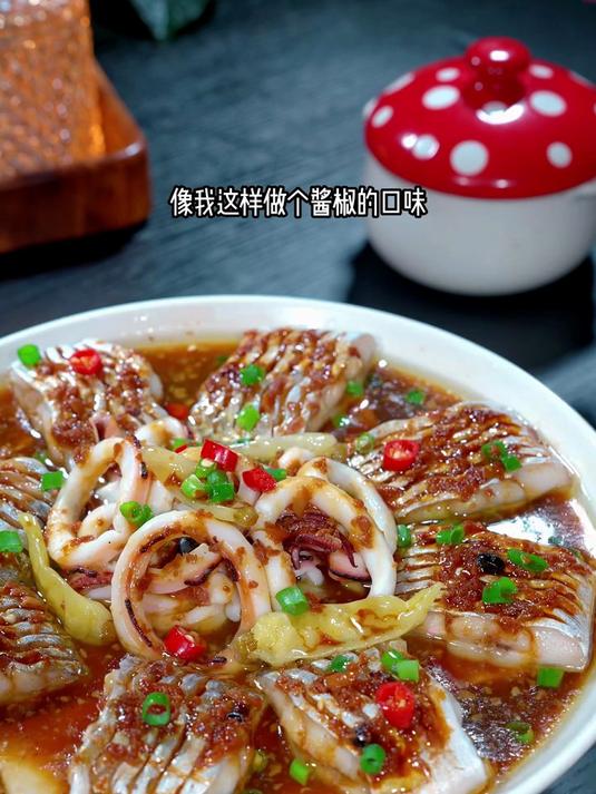 酱椒带鱼做法大家注意看