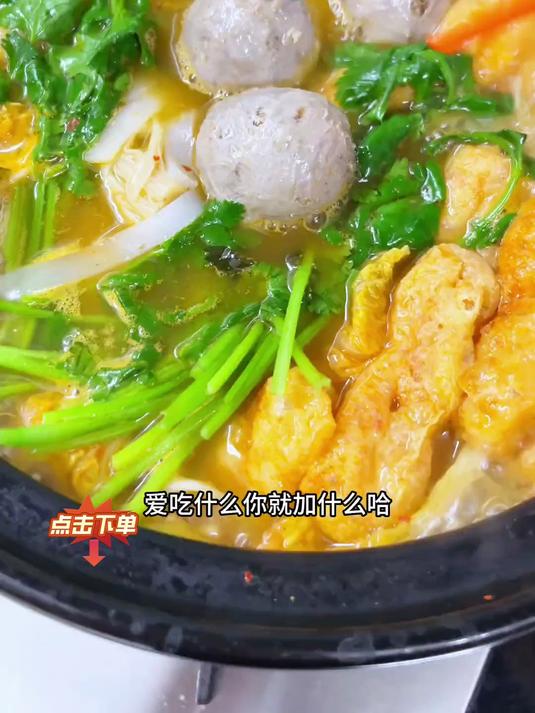 精选中草药提鲜，老配方的麻辣烫酱就是不一样