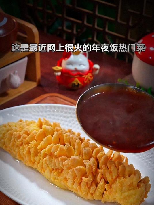 今天给大家分享一道松鼠鱼的做法