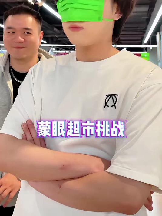 一顿操作猛如虎，回头一看0.5