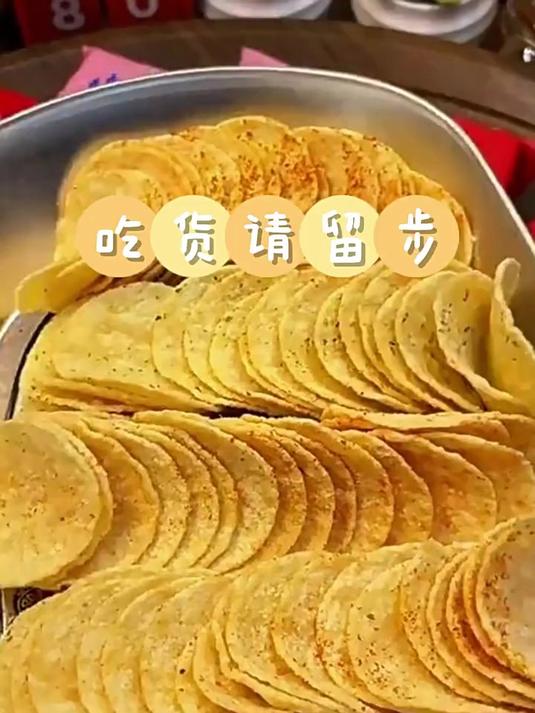 阿婆家的薯片零食大礼包儿童解馋整箱单独包装办公室
