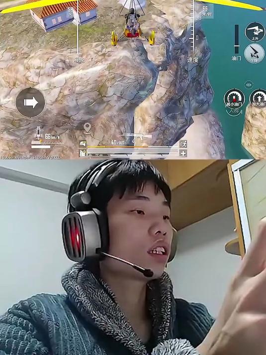#鲨鱼哟syy #和平精英