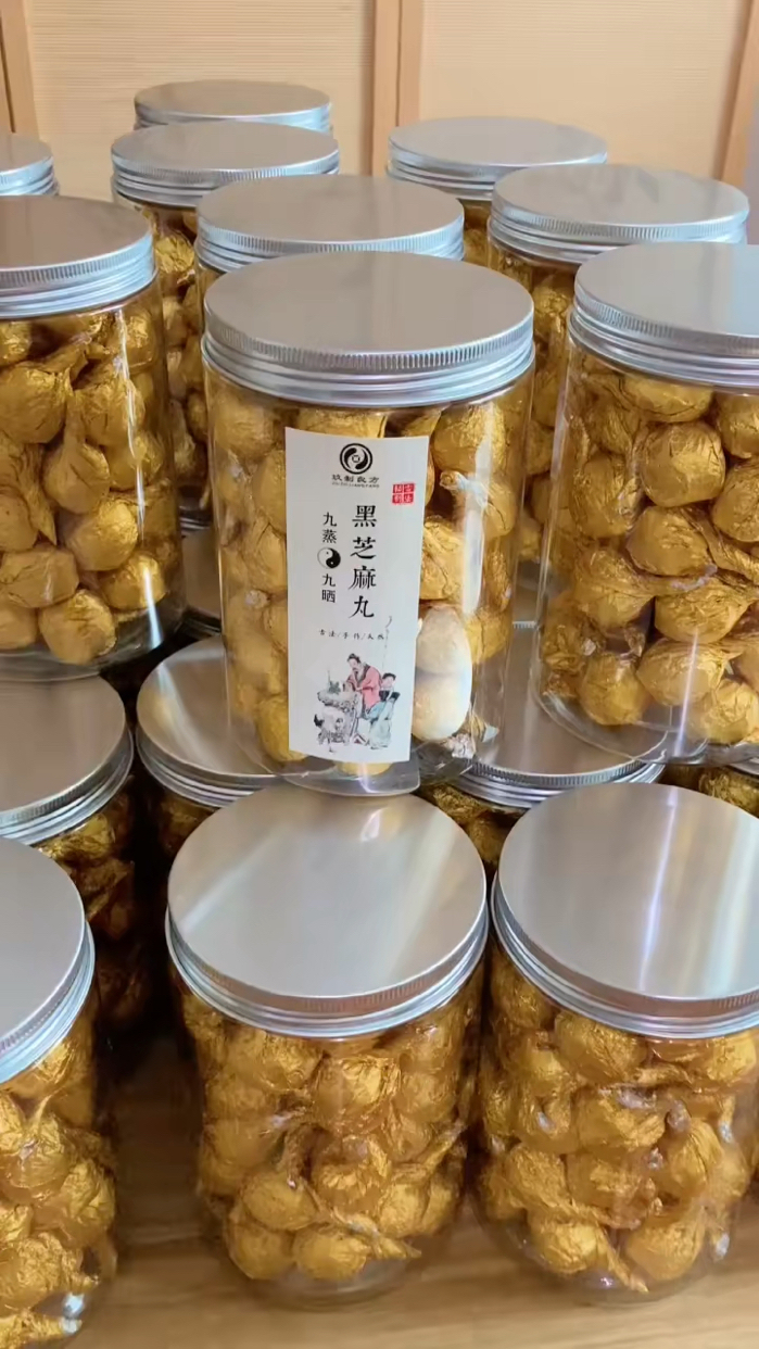 神家本草经,记载 芝麻,补心脏, 益气力,长肌肉, 填髓脑,久服强身。  医籍,也记载 黑